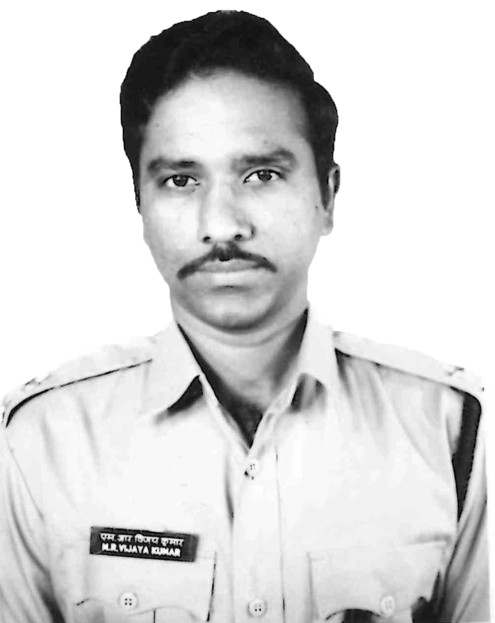 M.R. V. Kumar M.R. V. Kumar